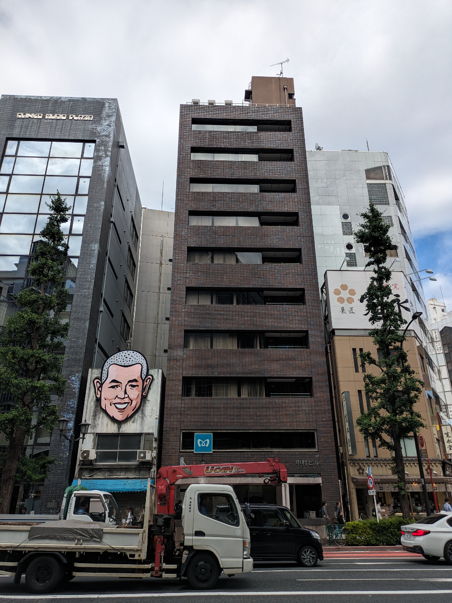 fresh/building/J00100413933_1