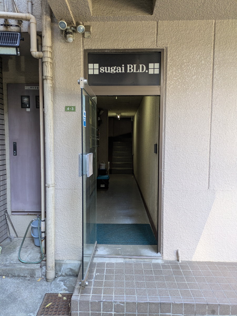 fresh/building/J00100413950_3