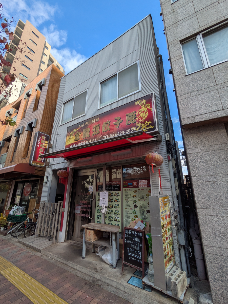 fresh/building/J00100413951_12