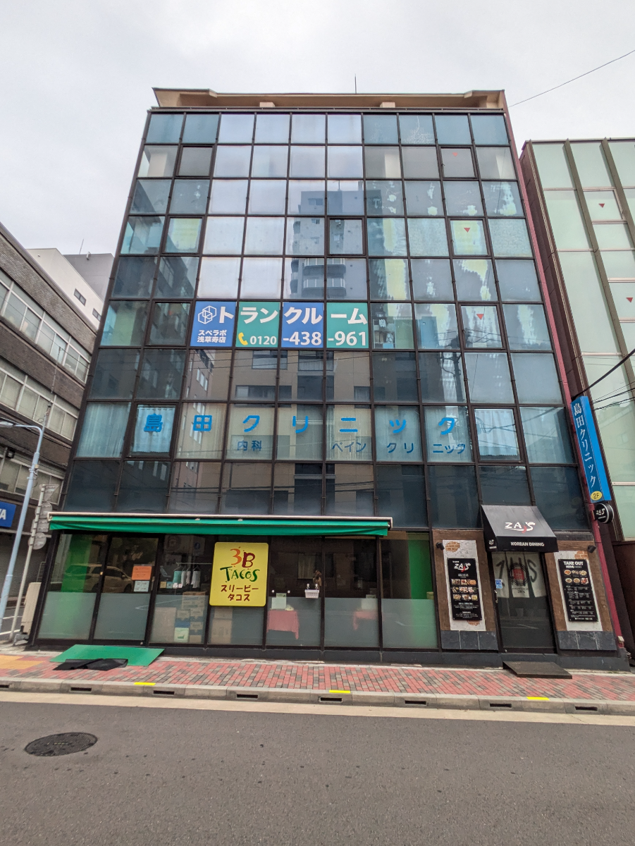 fresh/building/J00100413955_1