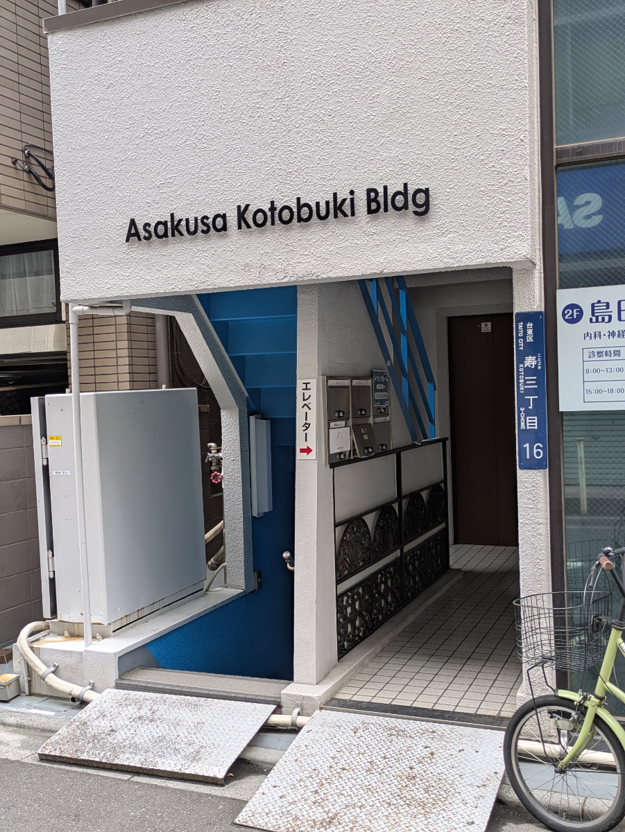 fresh/building/J00100413955_15