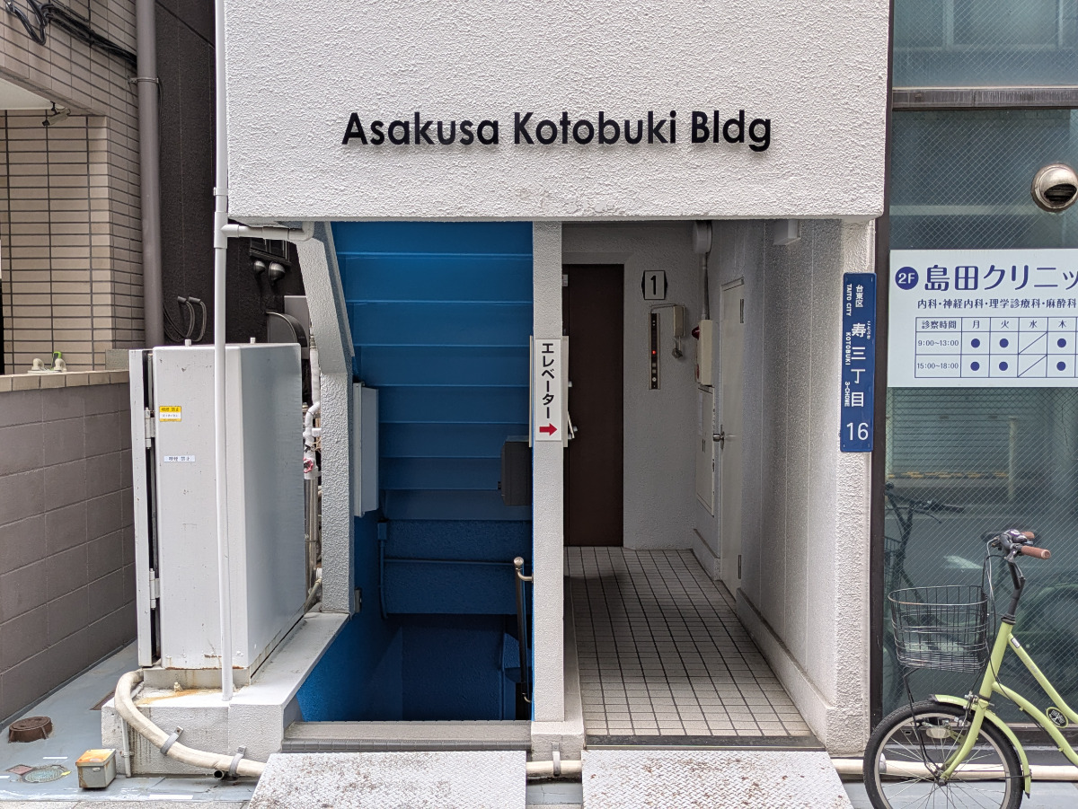 fresh/building/J00100413955_3