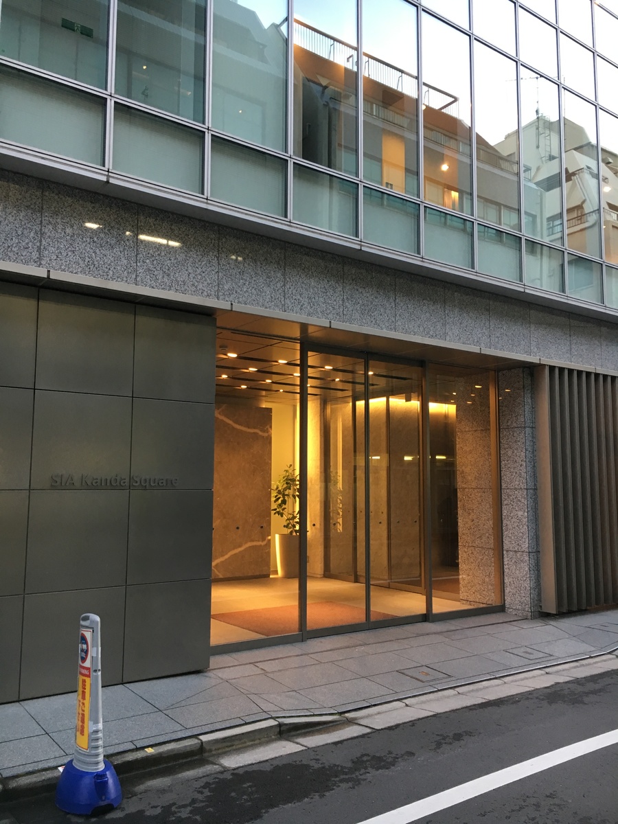 fresh/building/J00100413962_2