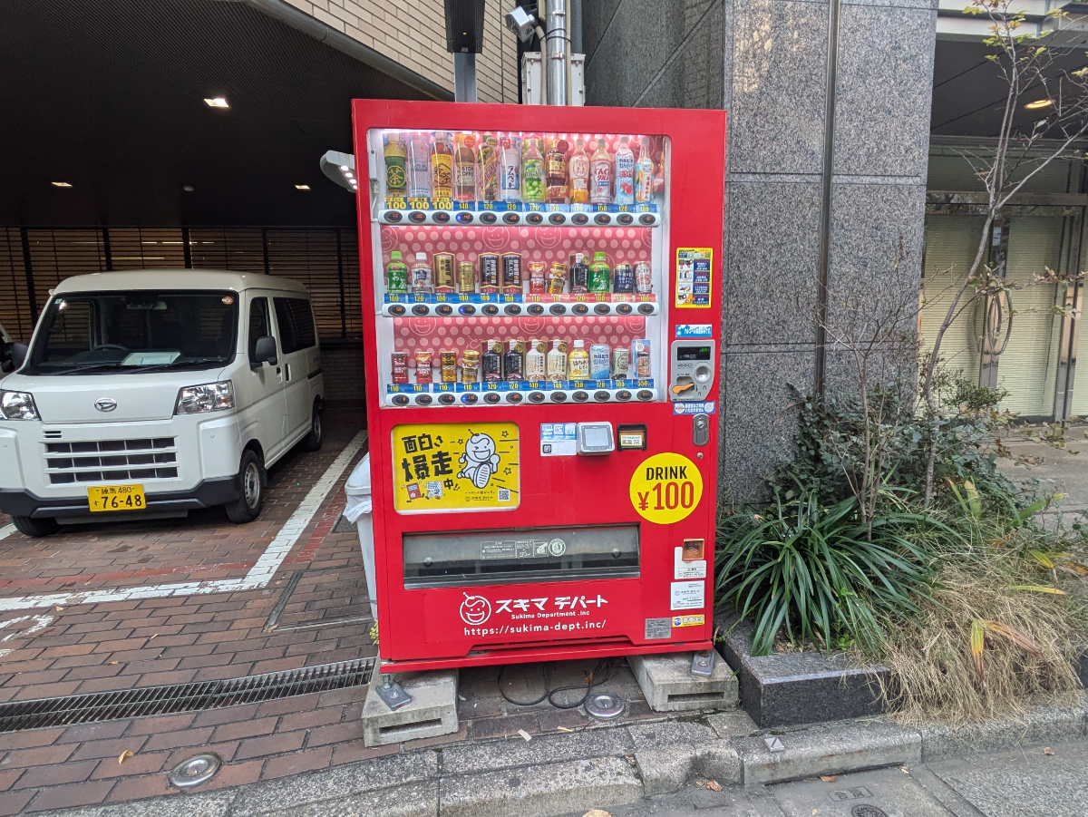 fresh/building/J00100413969_10