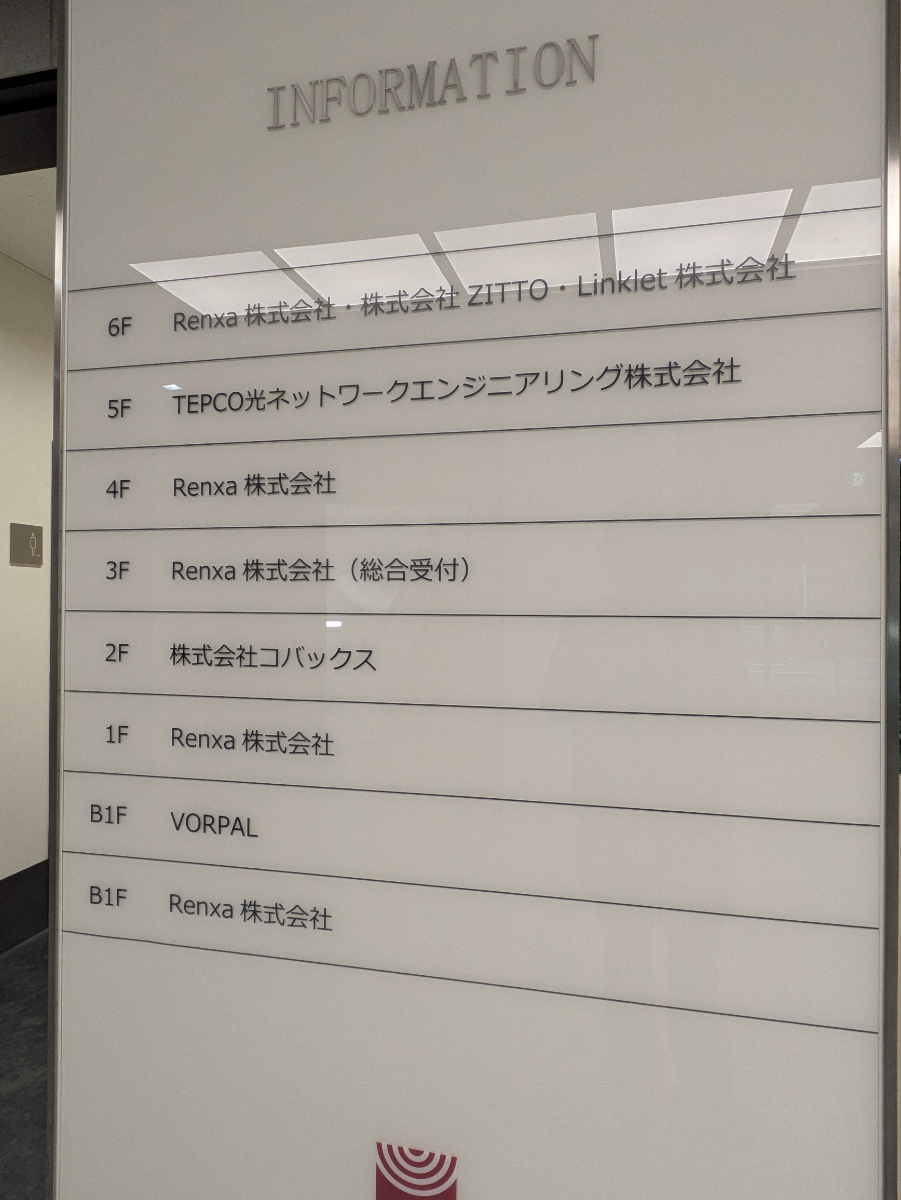 fresh/building/J00100413969_67