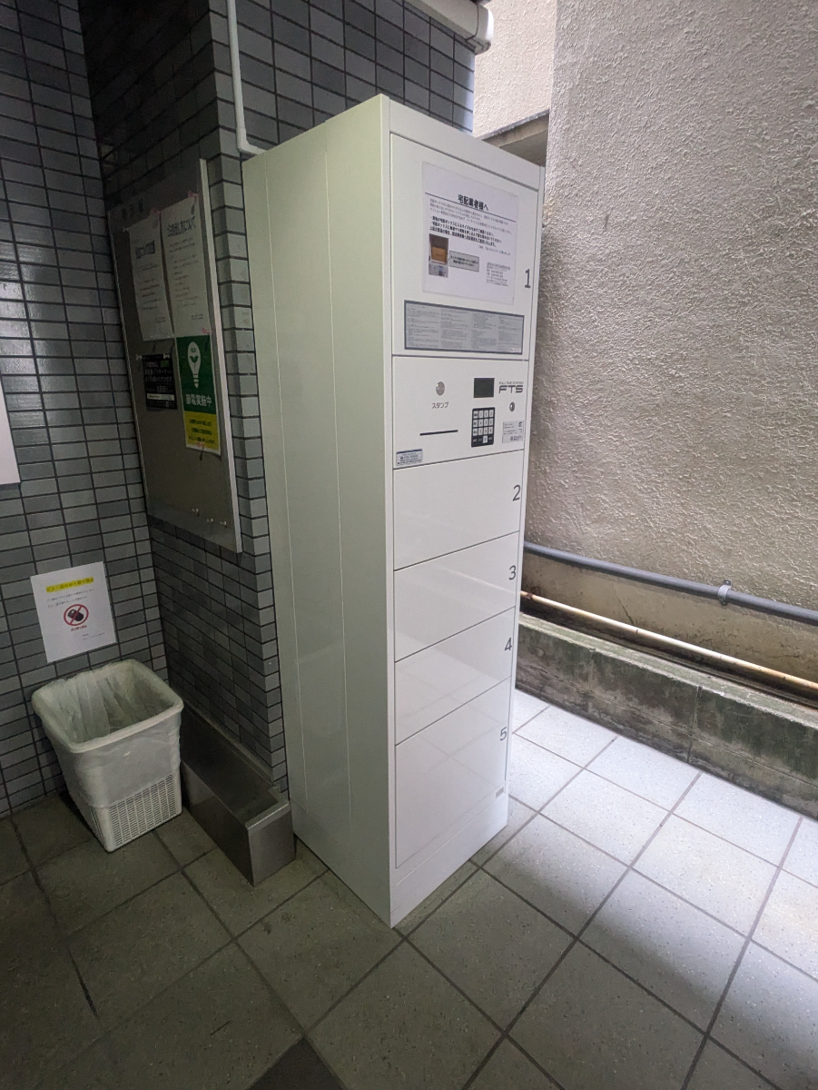 fresh/building/J00100413977_12