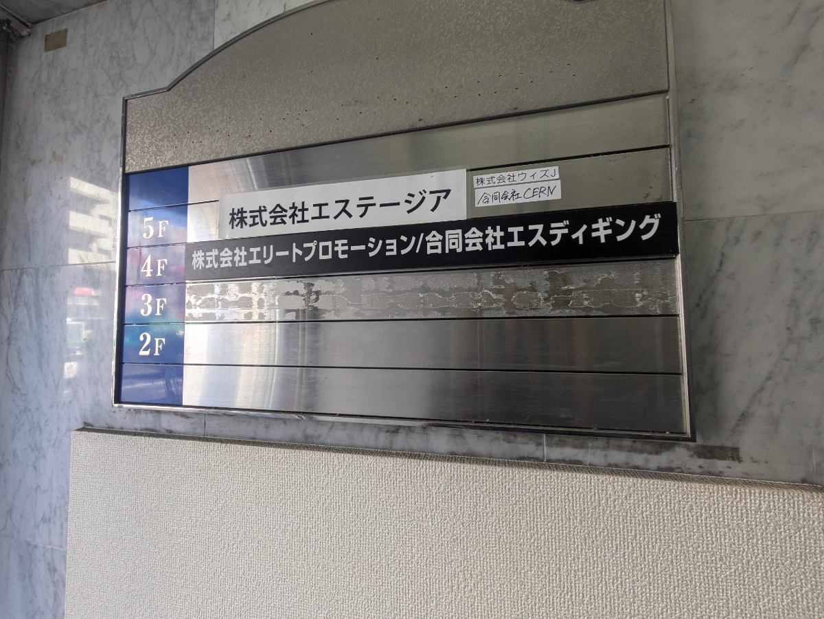 fresh/building/J00100413978_67