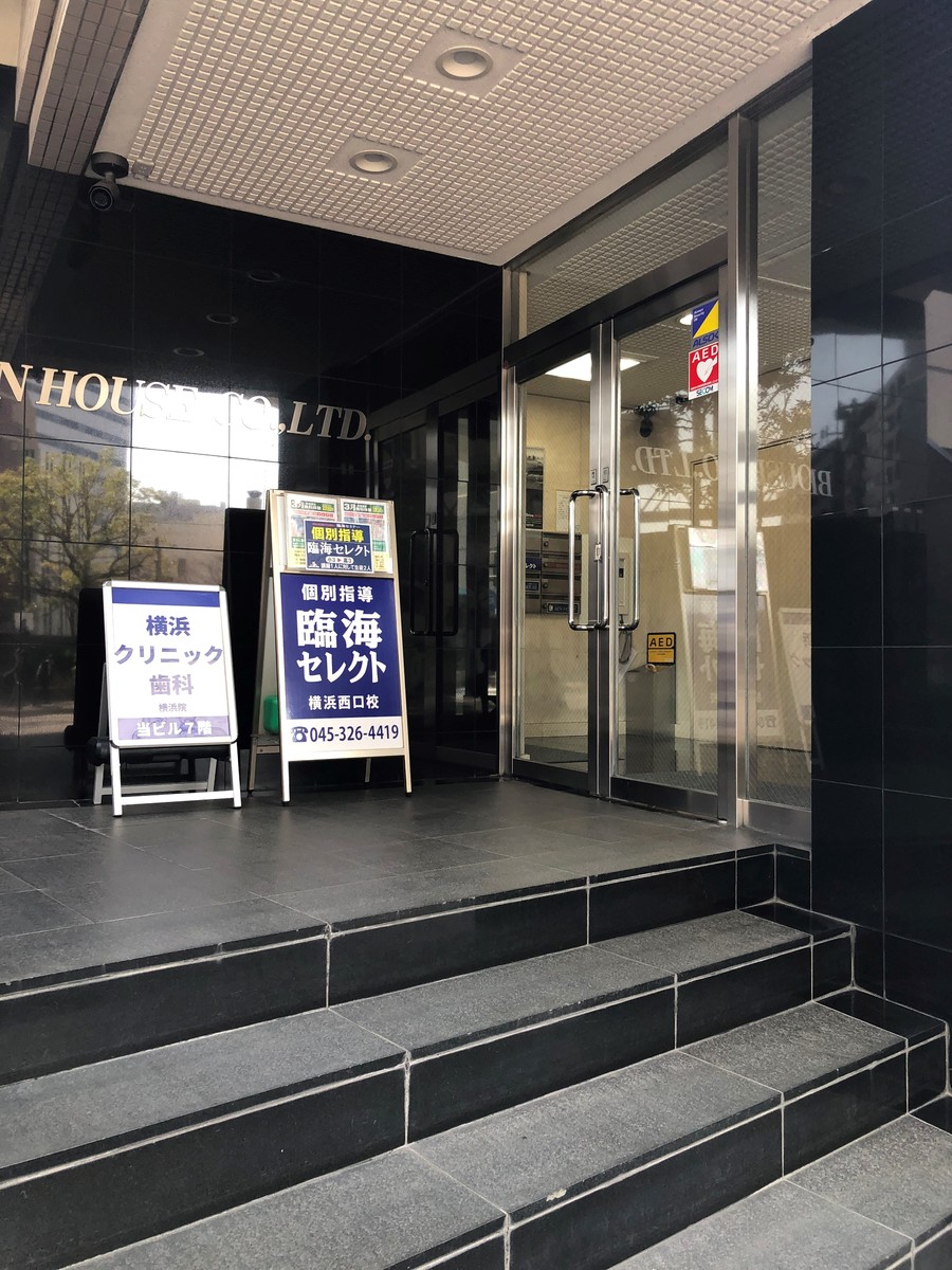 fresh/building/J00100413979_3