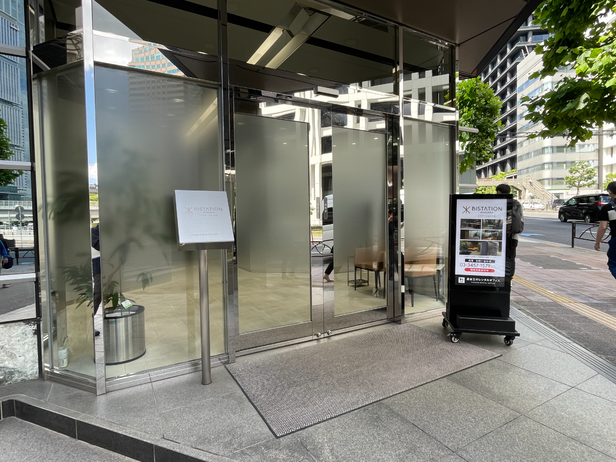 fresh/building/J00100413981_3