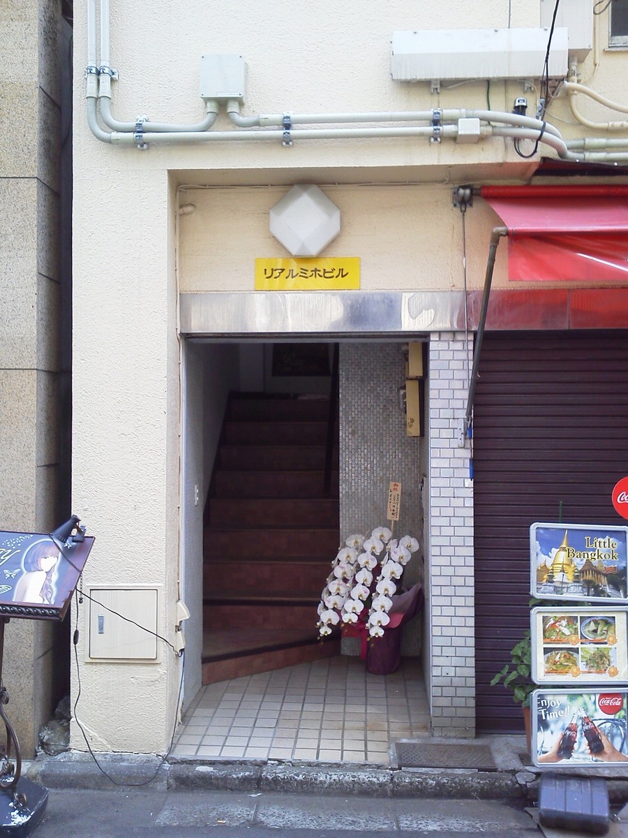 fresh/building/J00100413983_3