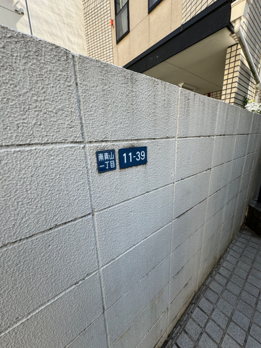 fresh/building/J00100413992_11