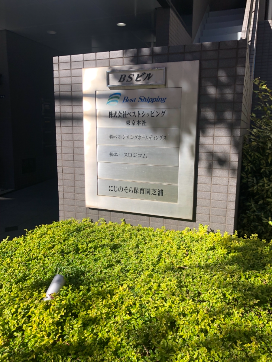 fresh/building/J00100413996_67