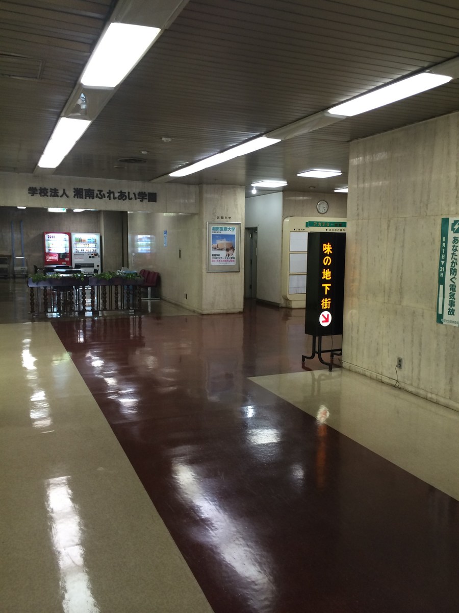 fresh/building/J00100414017_3