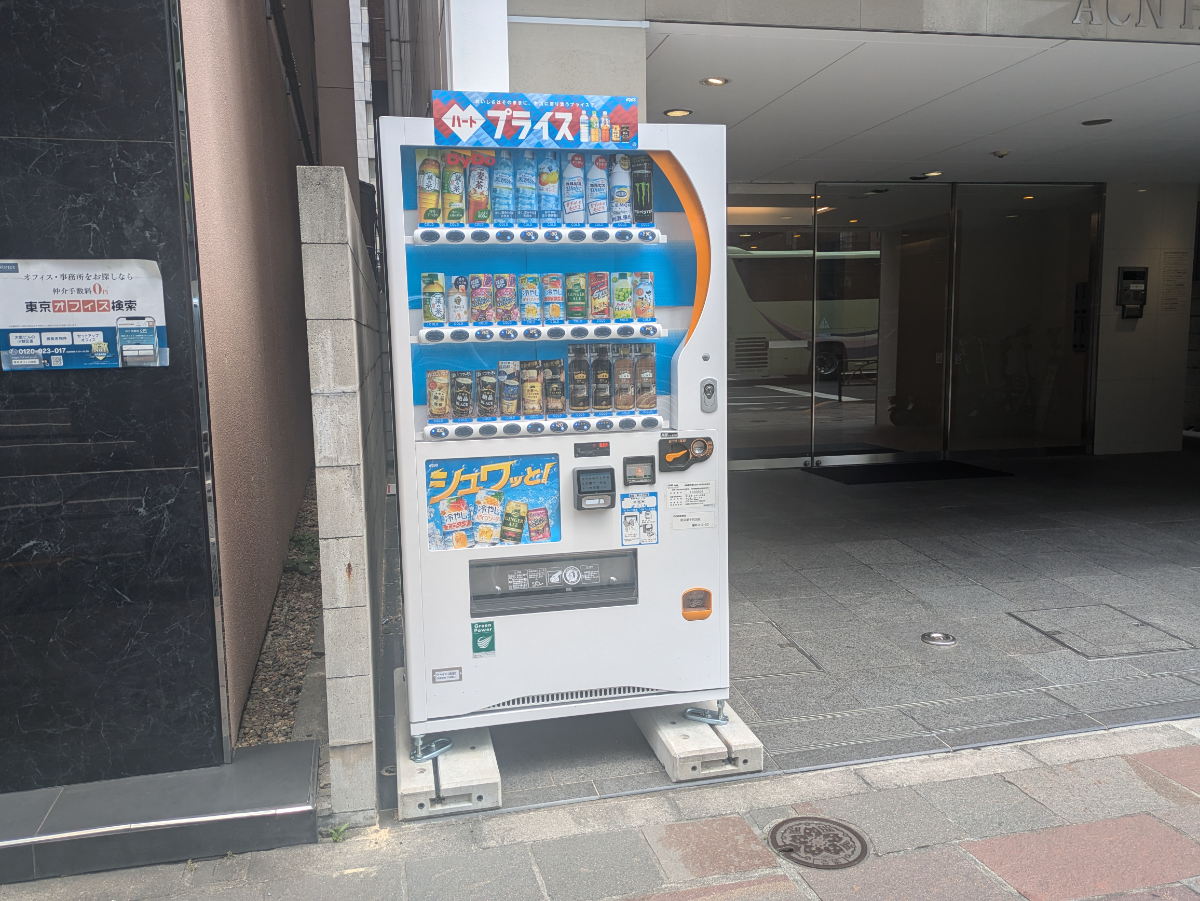 fresh/building/J00100414022_20