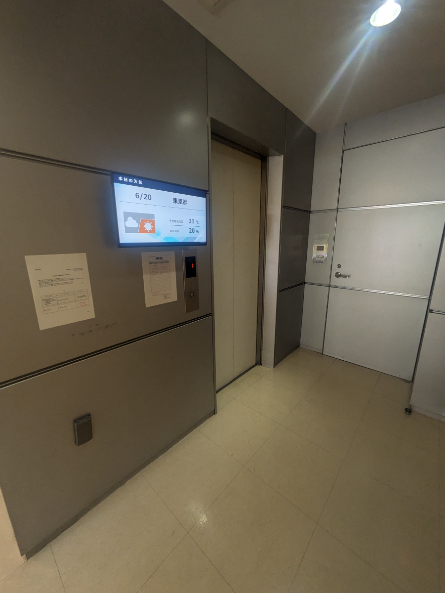 fresh/building/J00100414022_4