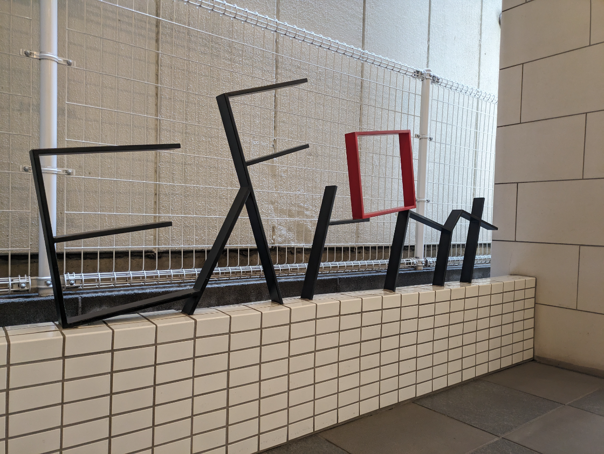 fresh/building/J00100414029_7