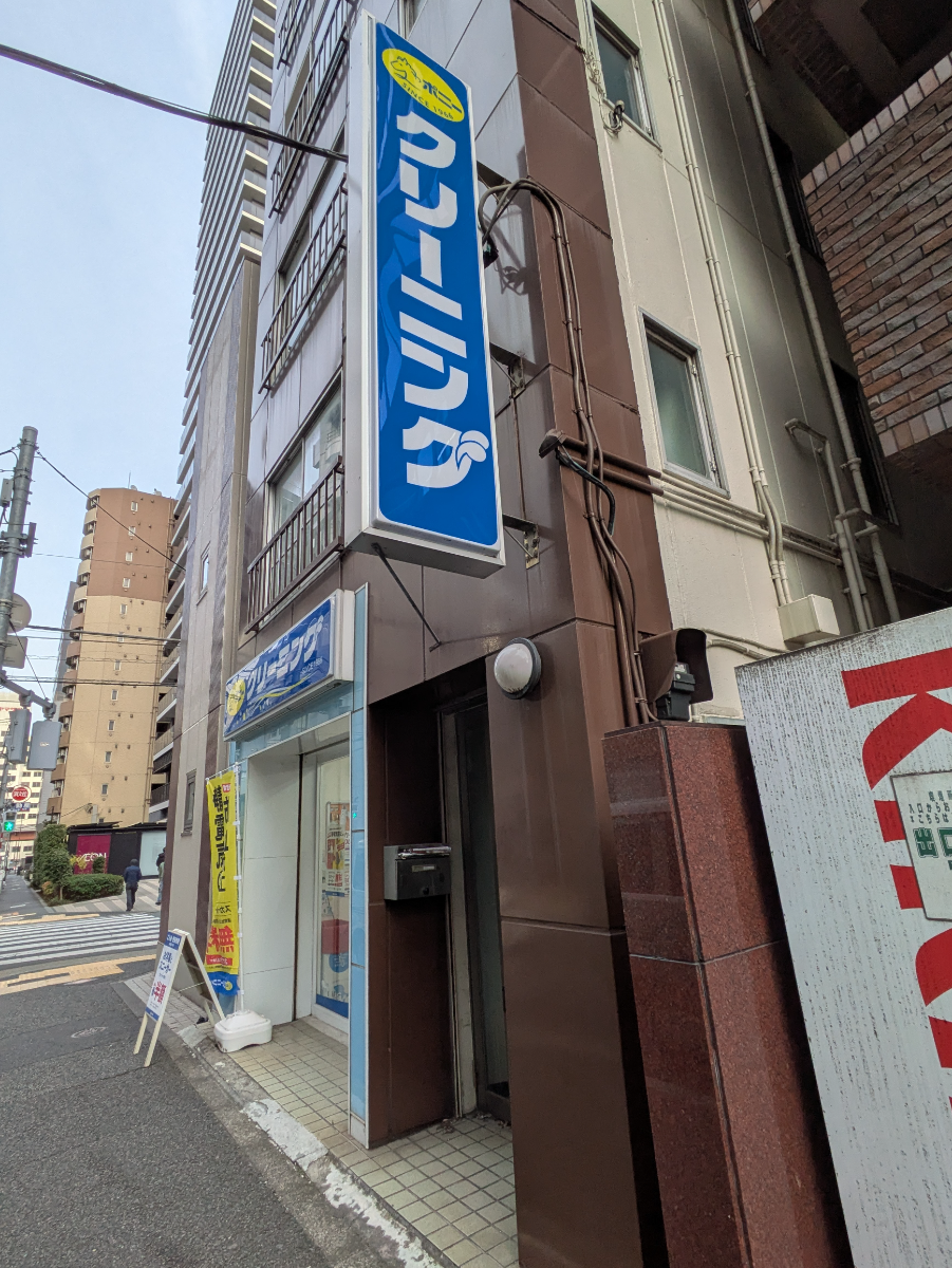 fresh/building/J00100414030_11
