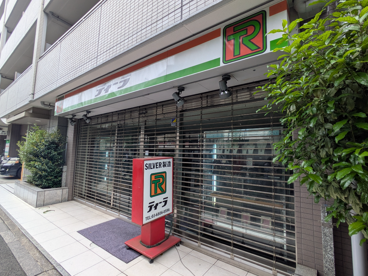 fresh/building/J00100414032_12