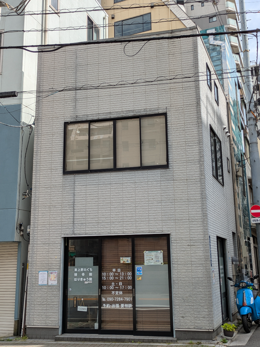 fresh/building/J00100414034_1