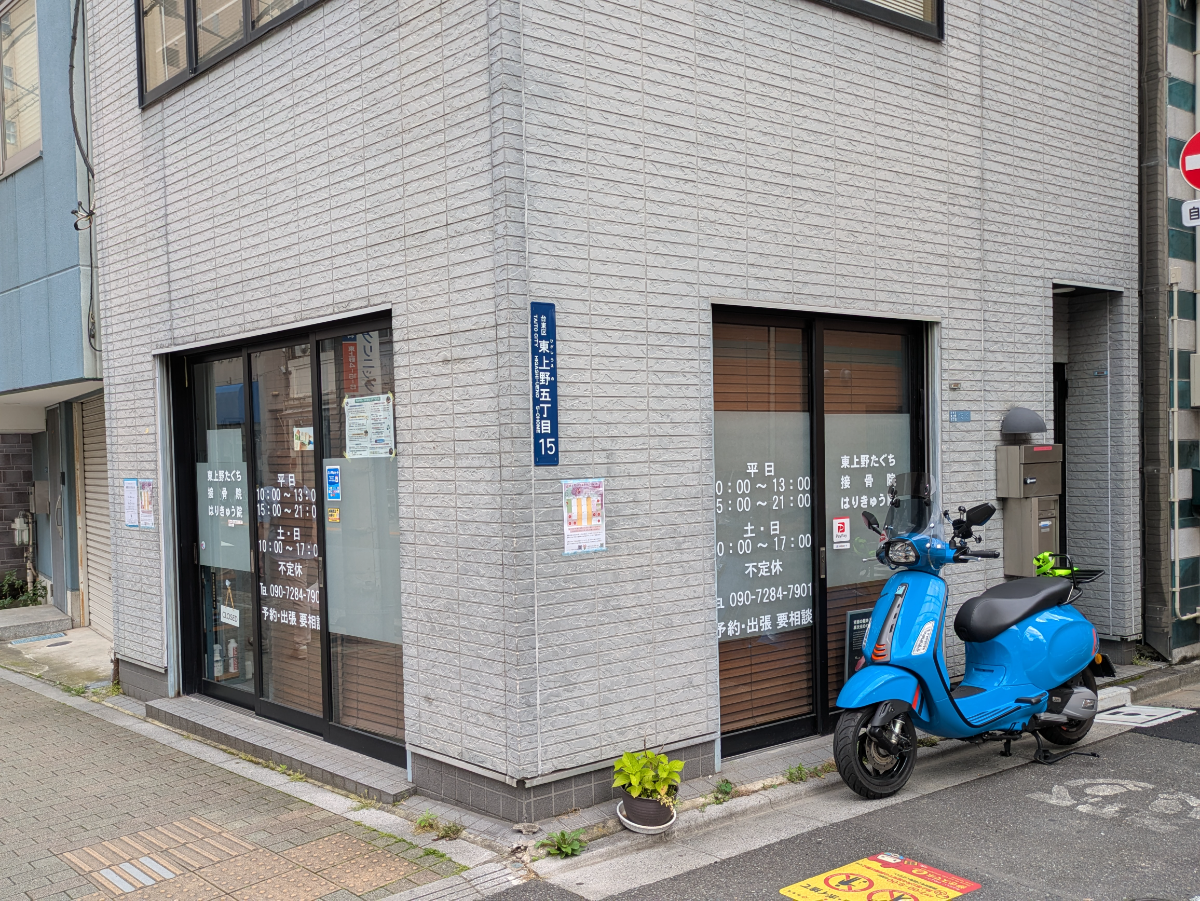 fresh/building/J00100414034_11