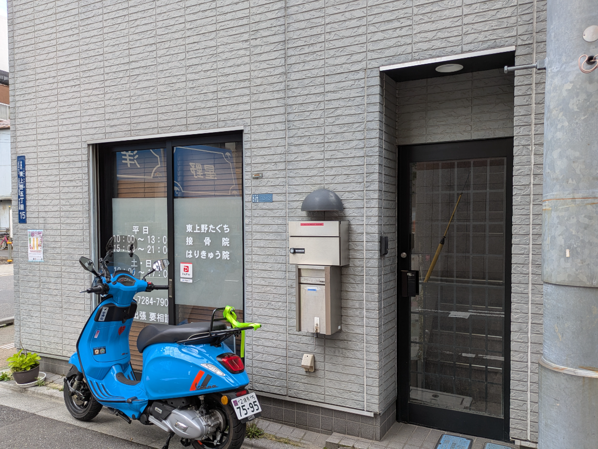 fresh/building/J00100414034_12