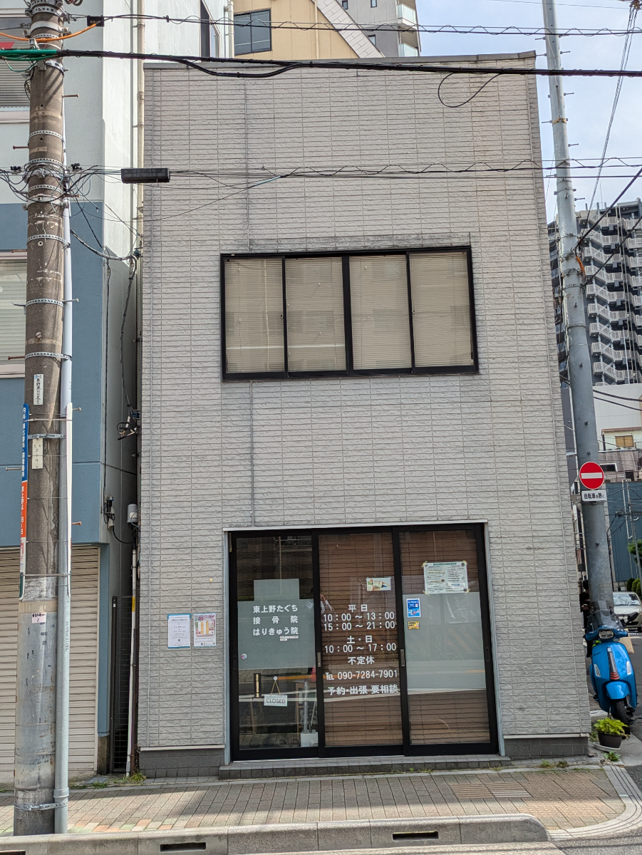 fresh/building/J00100414034_6