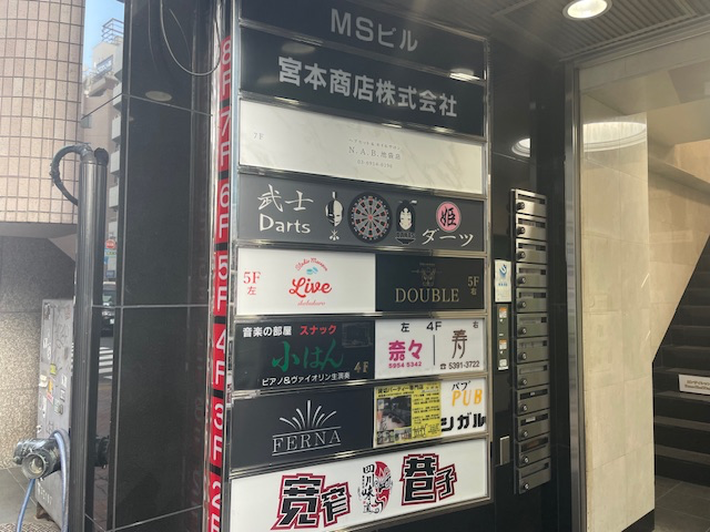 fresh/building/J00100414035_67