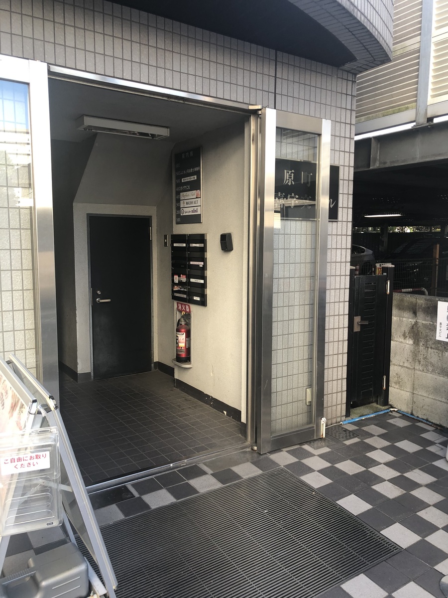 fresh/building/J00100414046_3