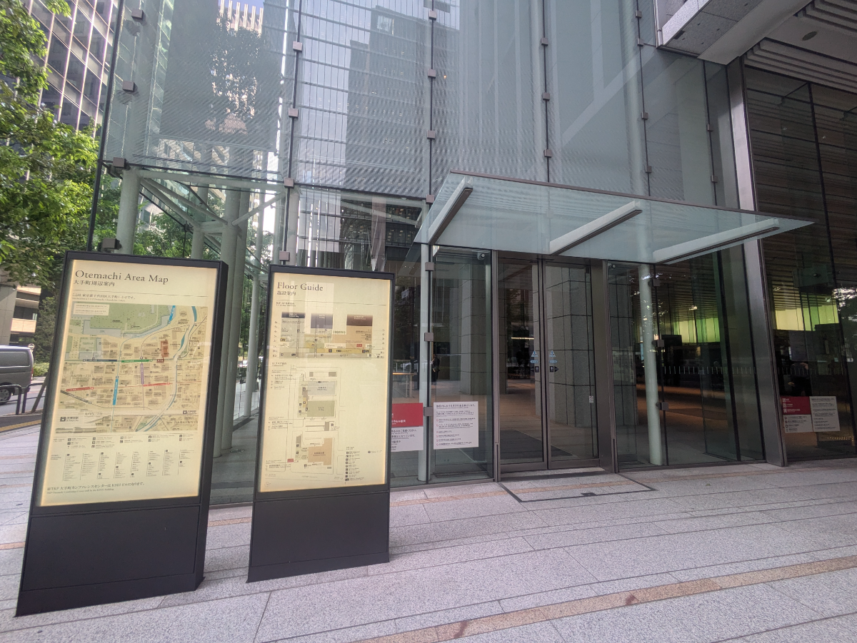 fresh/building/J00100414049_10