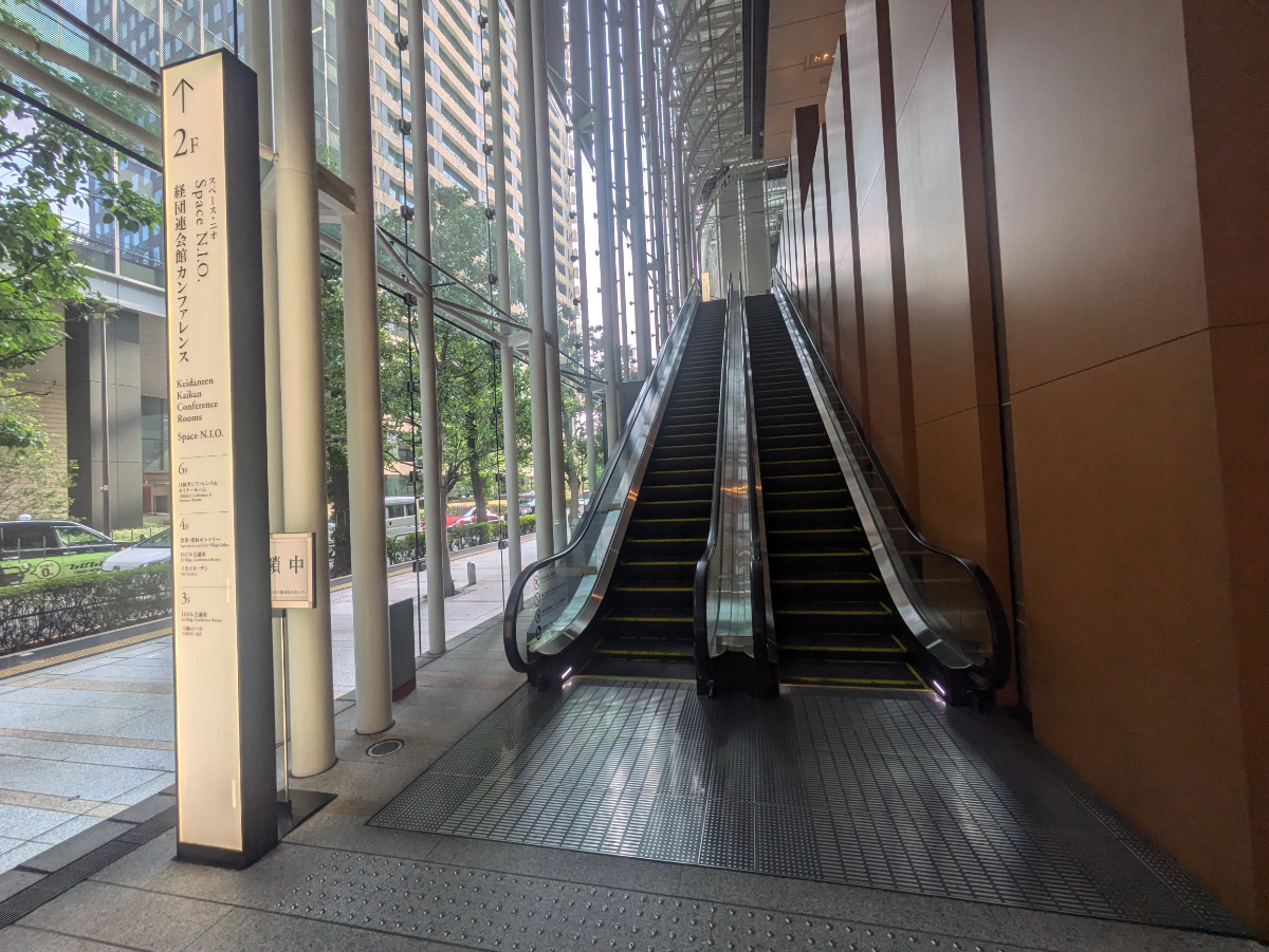 fresh/building/J00100414049_11