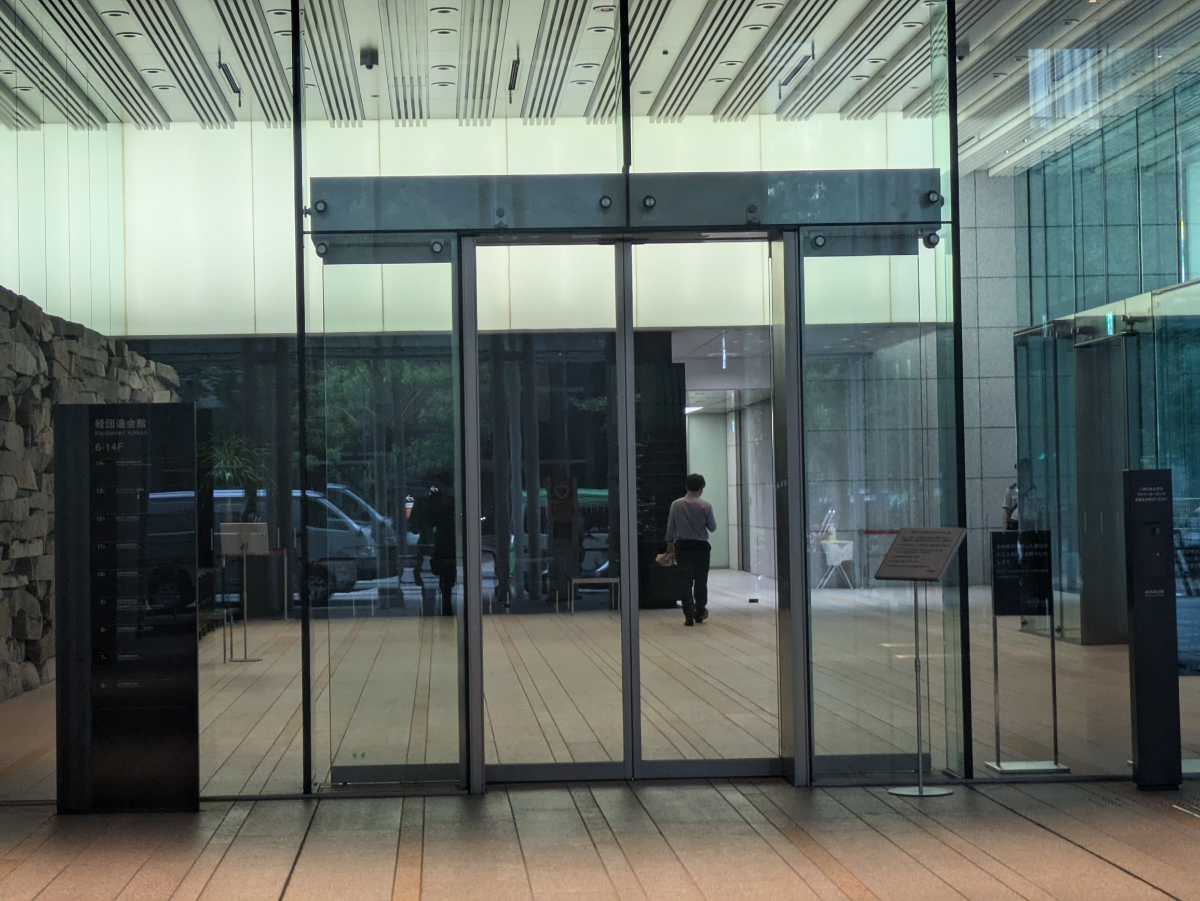 fresh/building/J00100414049_3