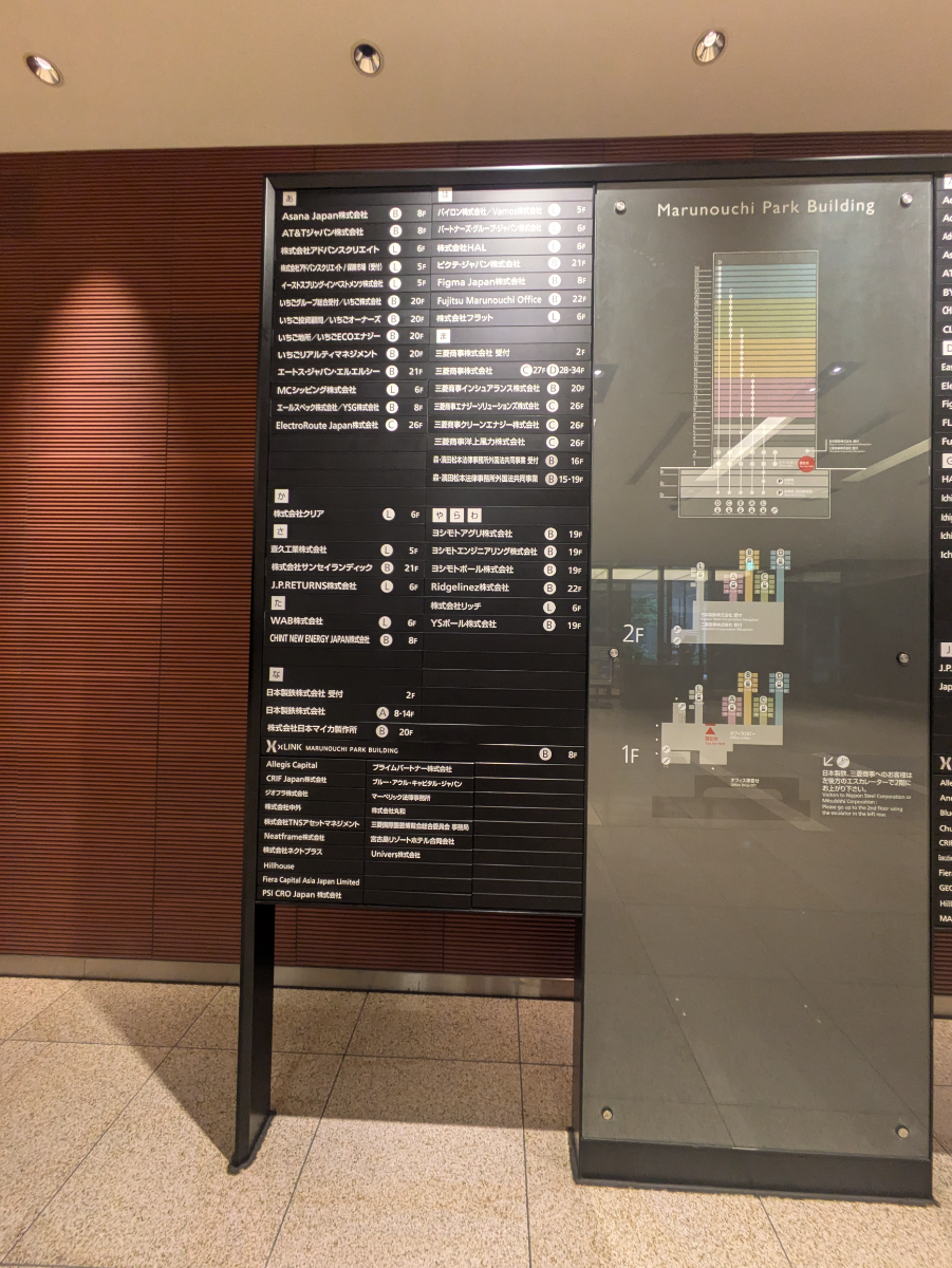 fresh/building/J00100414050_67