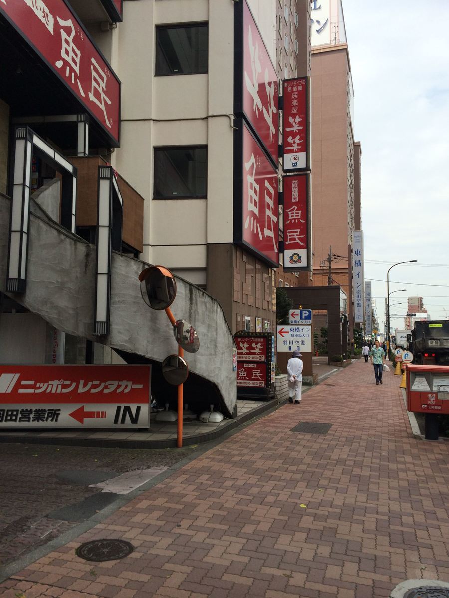 fresh/building/J00100414051_2