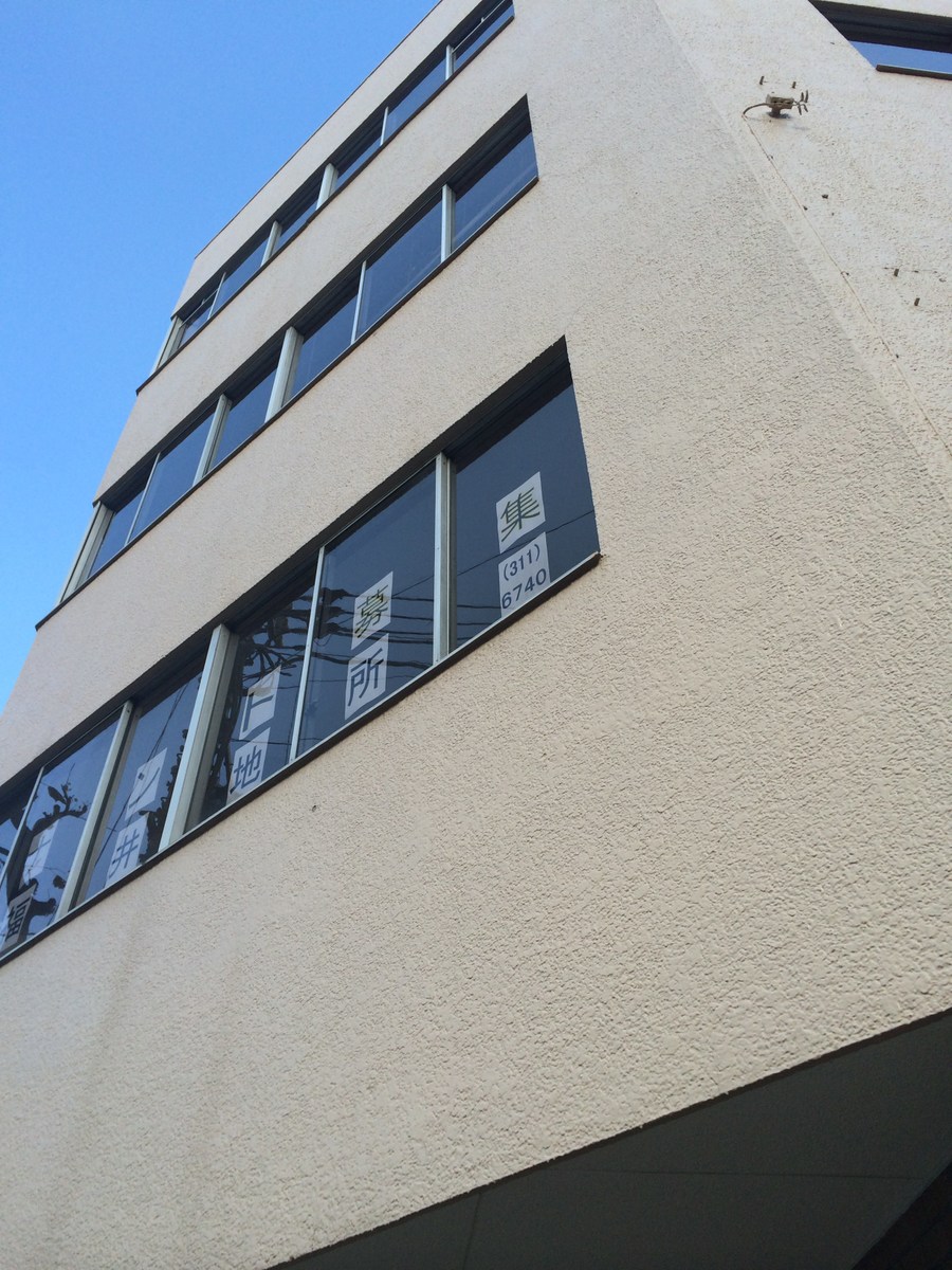 fresh/building/J00100414055_10