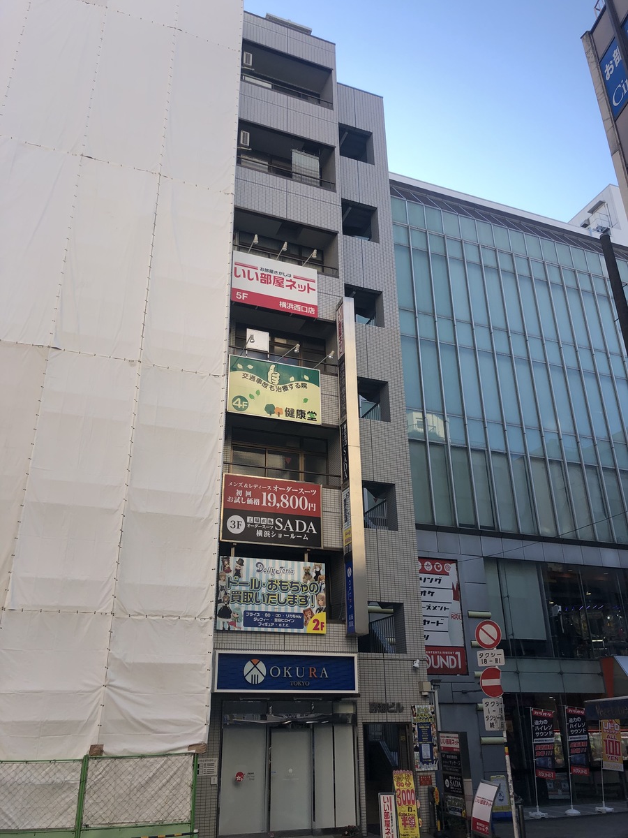 fresh/building/J00100414068_1