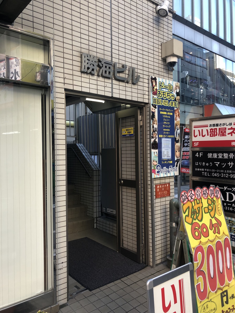 fresh/building/J00100414068_3
