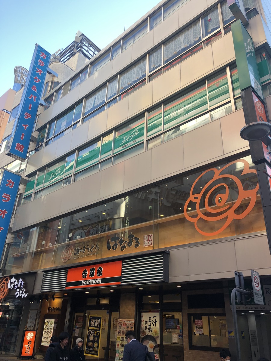 fresh/building/J00100414070_1