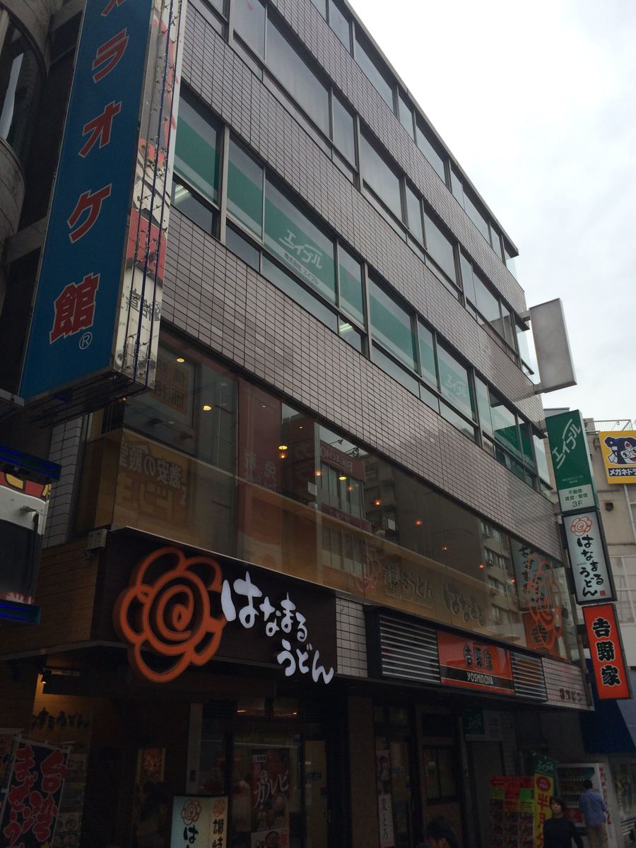 fresh/building/J00100414070_9