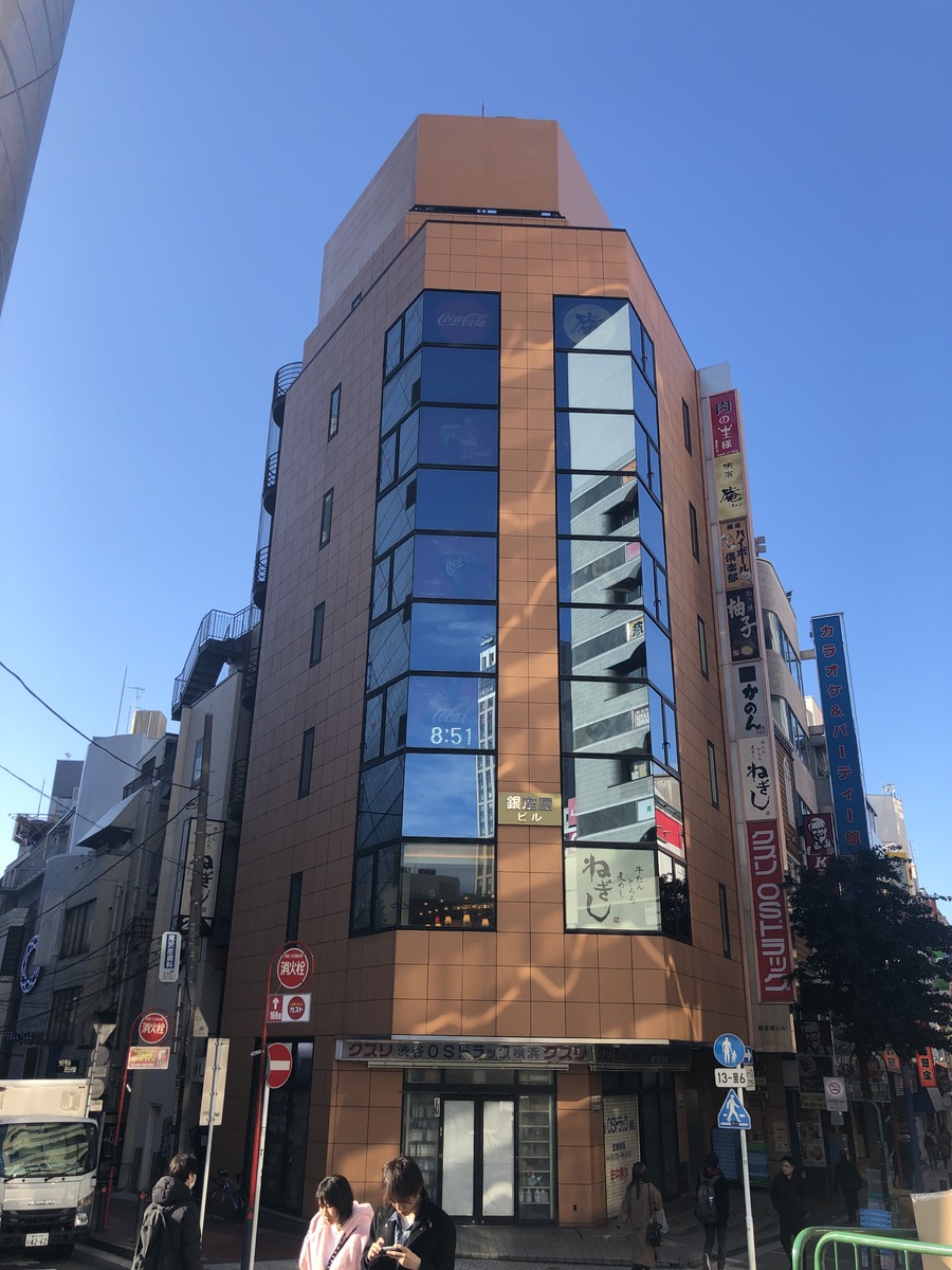 fresh/building/J00100414072_1