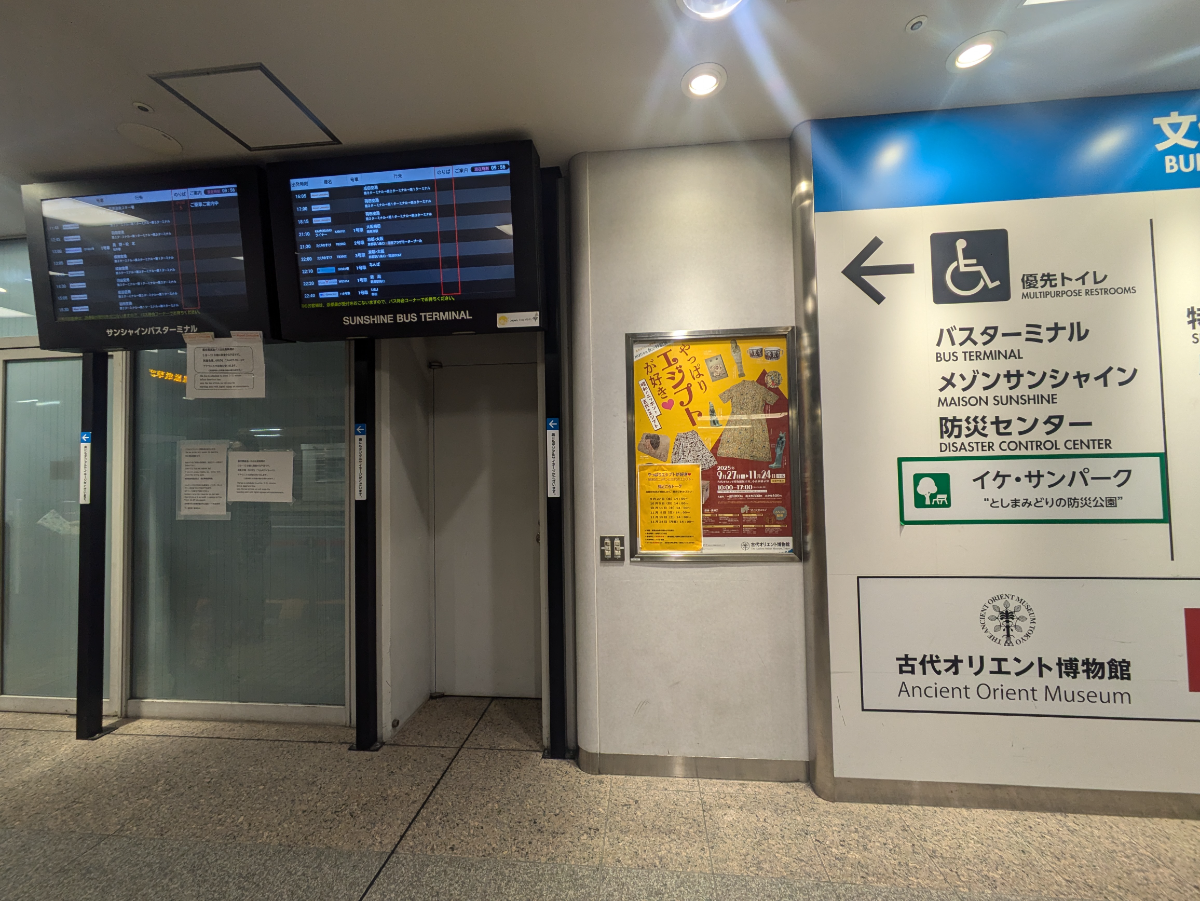 fresh/building/J00100414073_10
