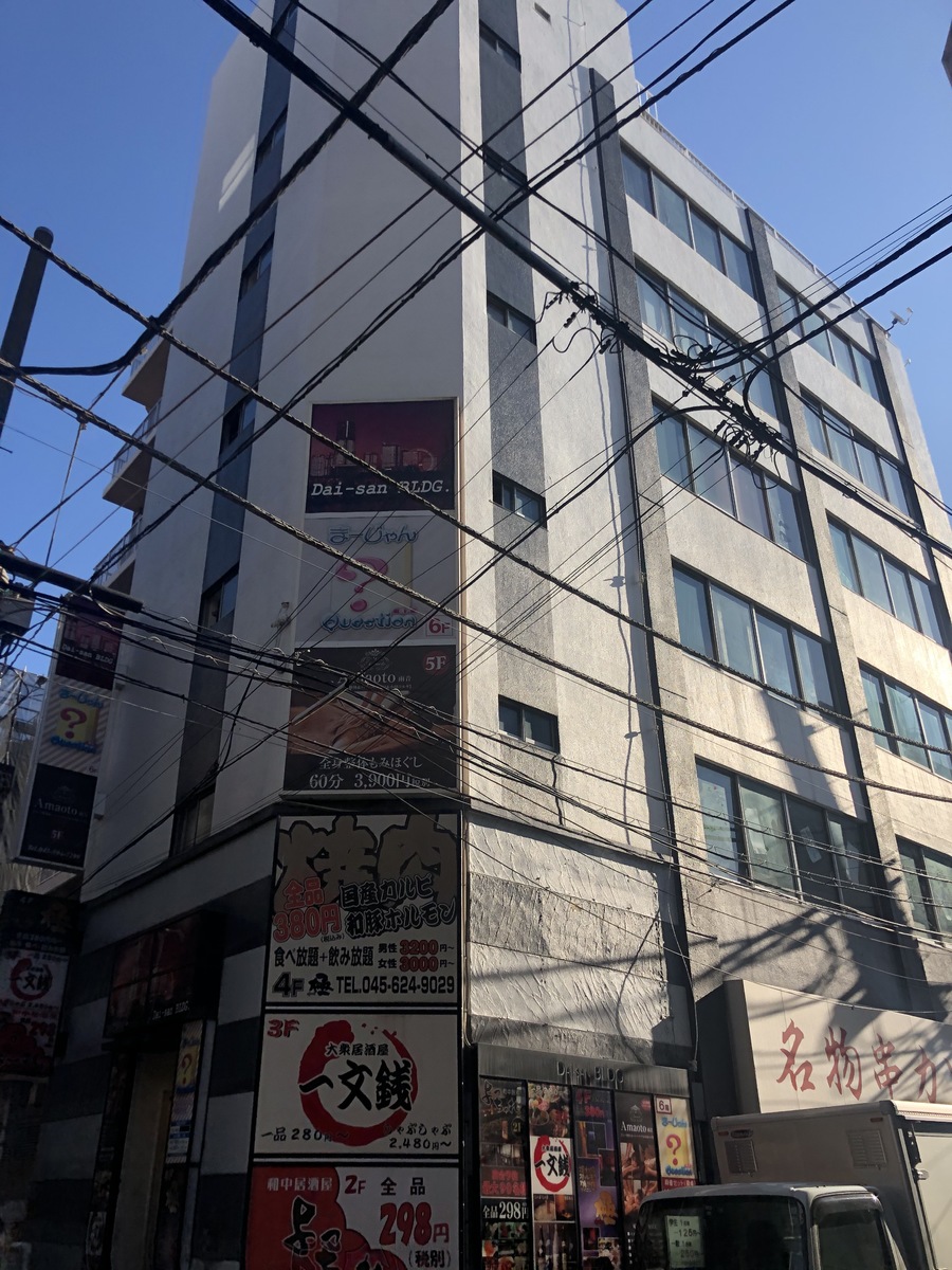 fresh/building/J00100414075_1
