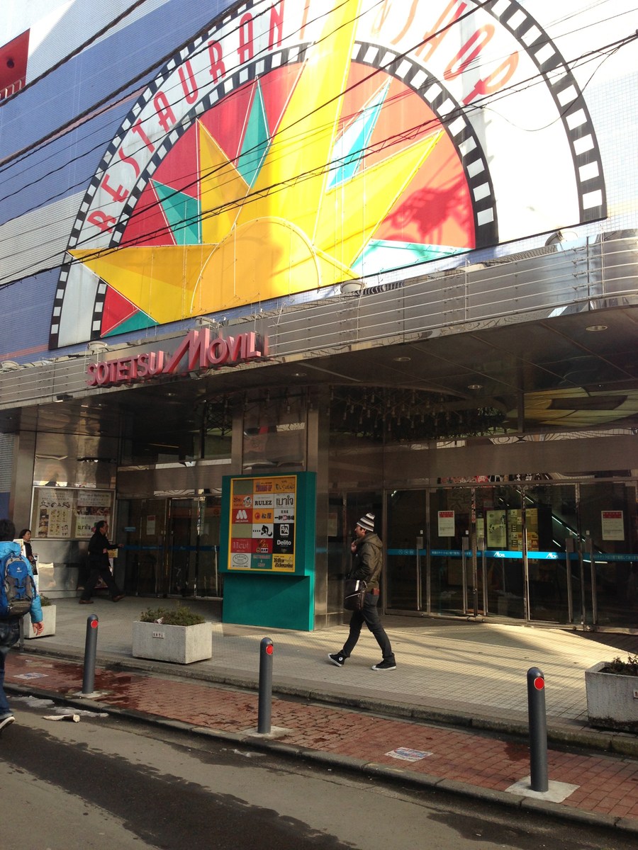 fresh/building/J00100414076_10
