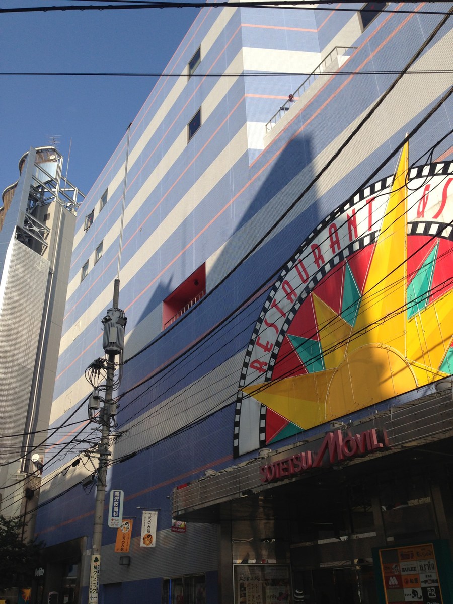 fresh/building/J00100414076_11