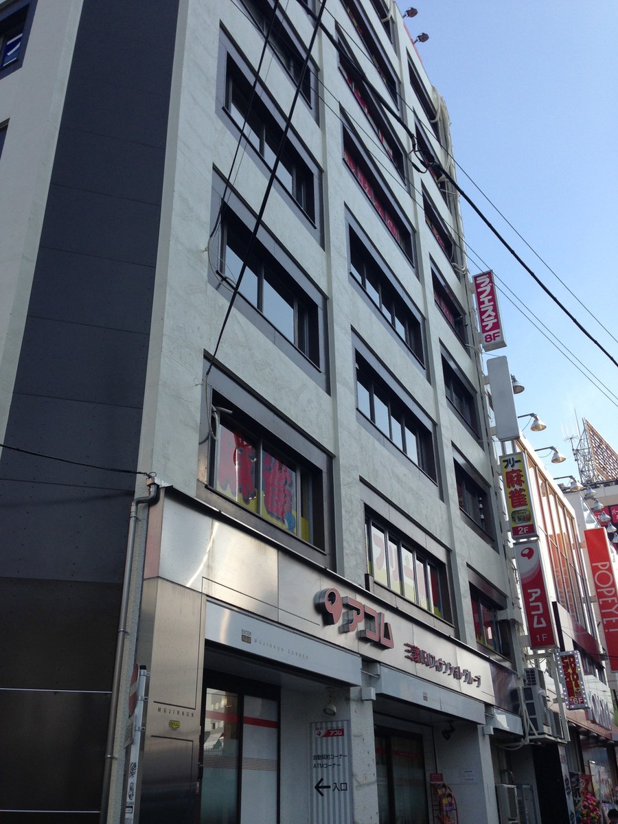 fresh/building/J00100414077_11