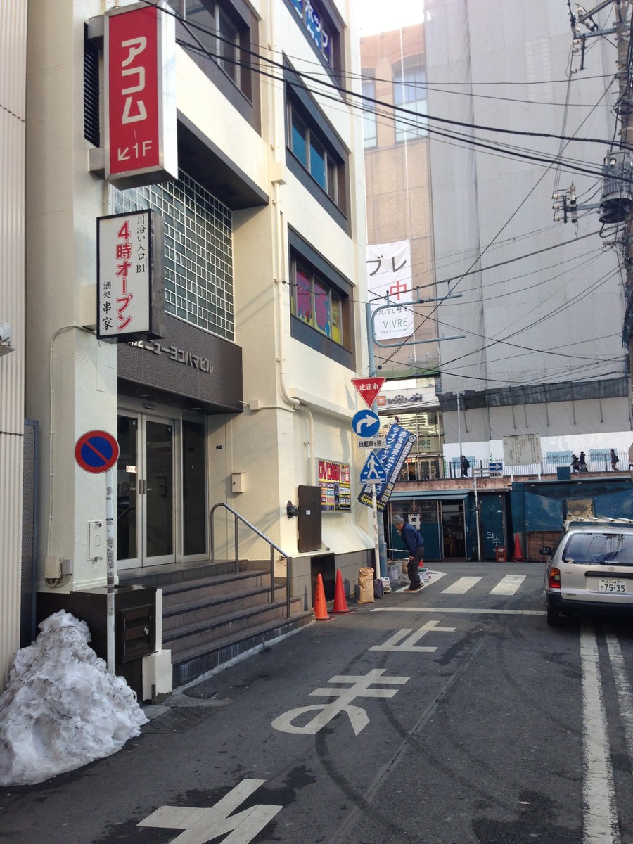 fresh/building/J00100414077_2