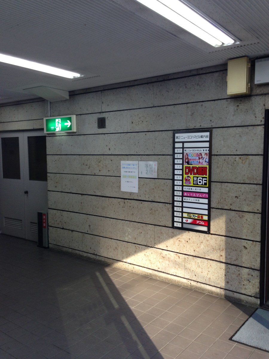 fresh/building/J00100414077_3