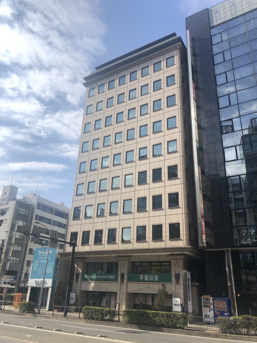 fresh/building/J00100414088_1