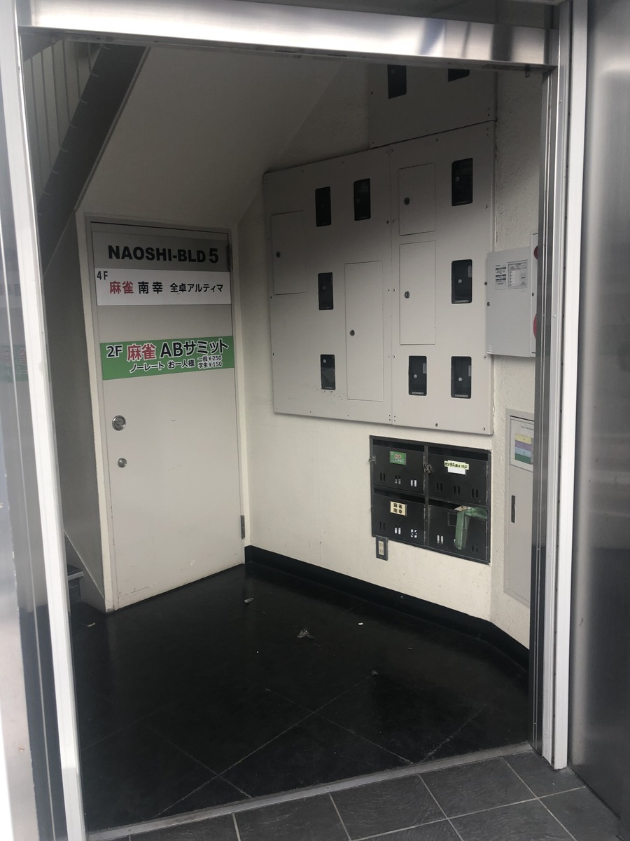 fresh/building/J00100414091_3