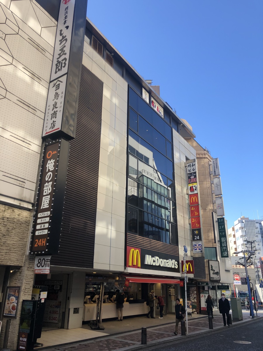 fresh/building/J00100414092_1