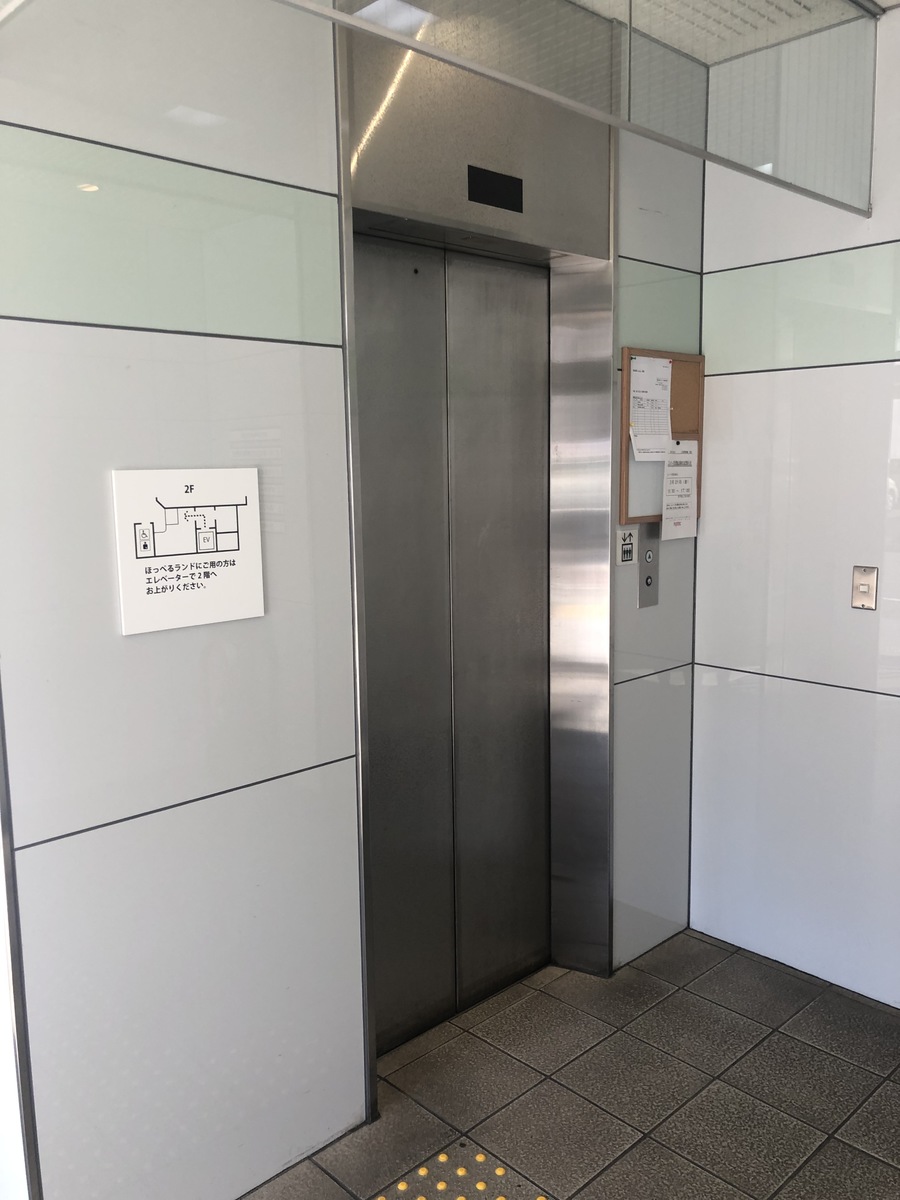 fresh/building/J00100414103_4